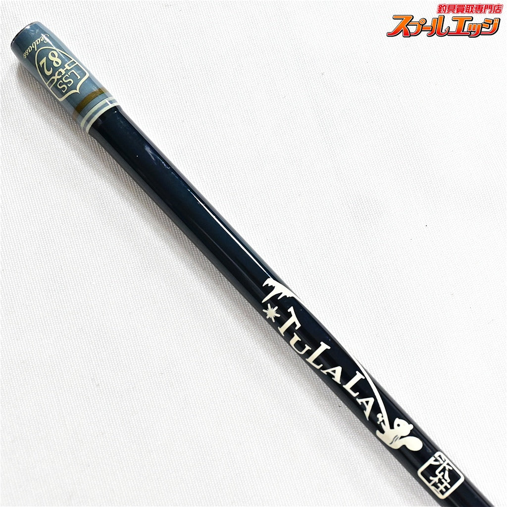 【ツララ】 ハーモニクス スタッカート 82LSS-HX TULALA Harmonix Staccato シーバス イナダ ワラサ K_200