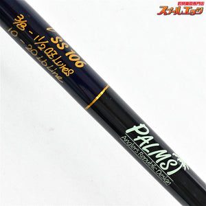 【パームス】 サーフスター SS106 PALMS SURF-STAR  シーバス ヒラメ イナダ マゴチ K_208