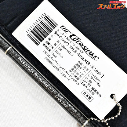【エバーグリーン】 テムジン カレイド TKLS-61ULX カットインシェイク EVERGREEN TEMUJIN KALEIDO ブラックバス K_232