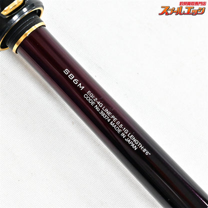 【シマノ】 19セフィアリミテッド S86M SHIMANO Sephia LIMITED LTD アオリイカ K_177