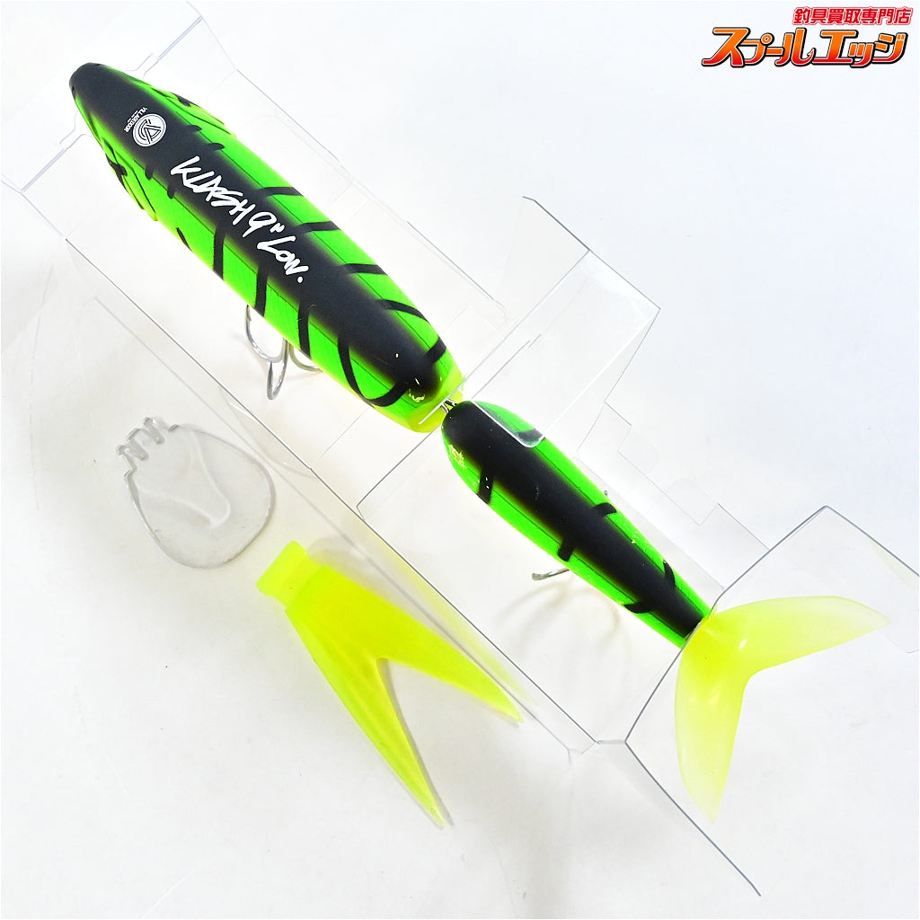 【DRTxヴィレッジドア】 クラッシュ9 Low ヴィレッジタイガー DRT VILLAGEDOOR KLASH 9 VILLAGE TIGER 淡水用ルアー K_060