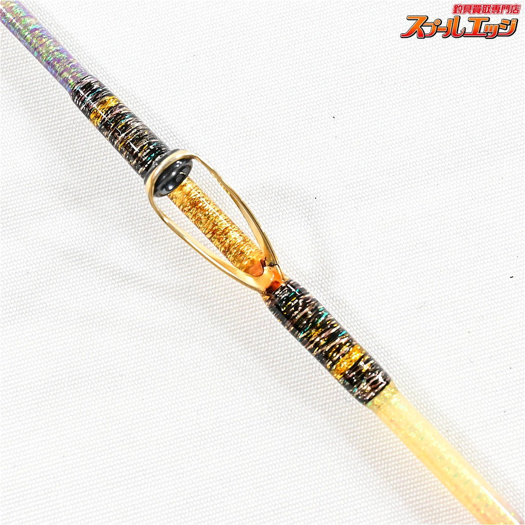 店頭受取のみ【アリゲーター】 リュウグウ 龍宮 竜宮 リュウグウ 16-255 ALLIGATOR Ryuuguu マダイ ヒラメ K_300