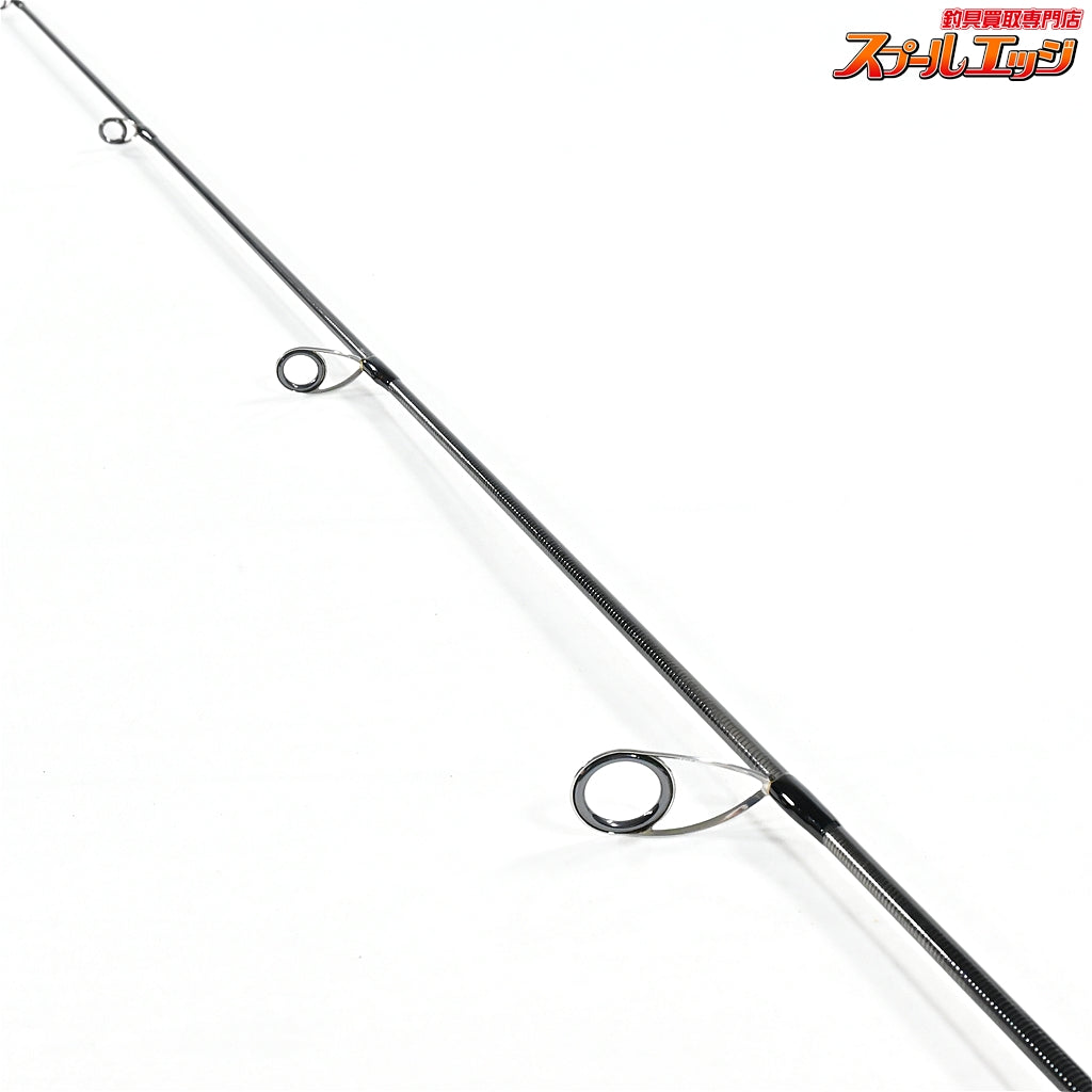 【ホソイサーフ&スポーツ】 サップフィッシング 6.2ft ルアー7g〜10.5g ライトゲーム ホソイモデル Hosoii Surf&Sports カツオ シイラ イナダ K_231