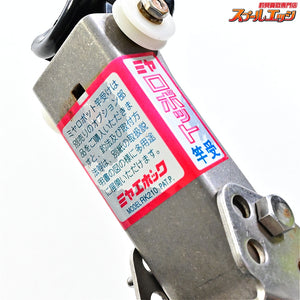 【ミヤマエ】 ミヤロボット竿受 強化タイプ ミヤエポック 竿受け ロッドキーパー MIYAMAE MIYA EPOCH MIYA-ROBOT K_100