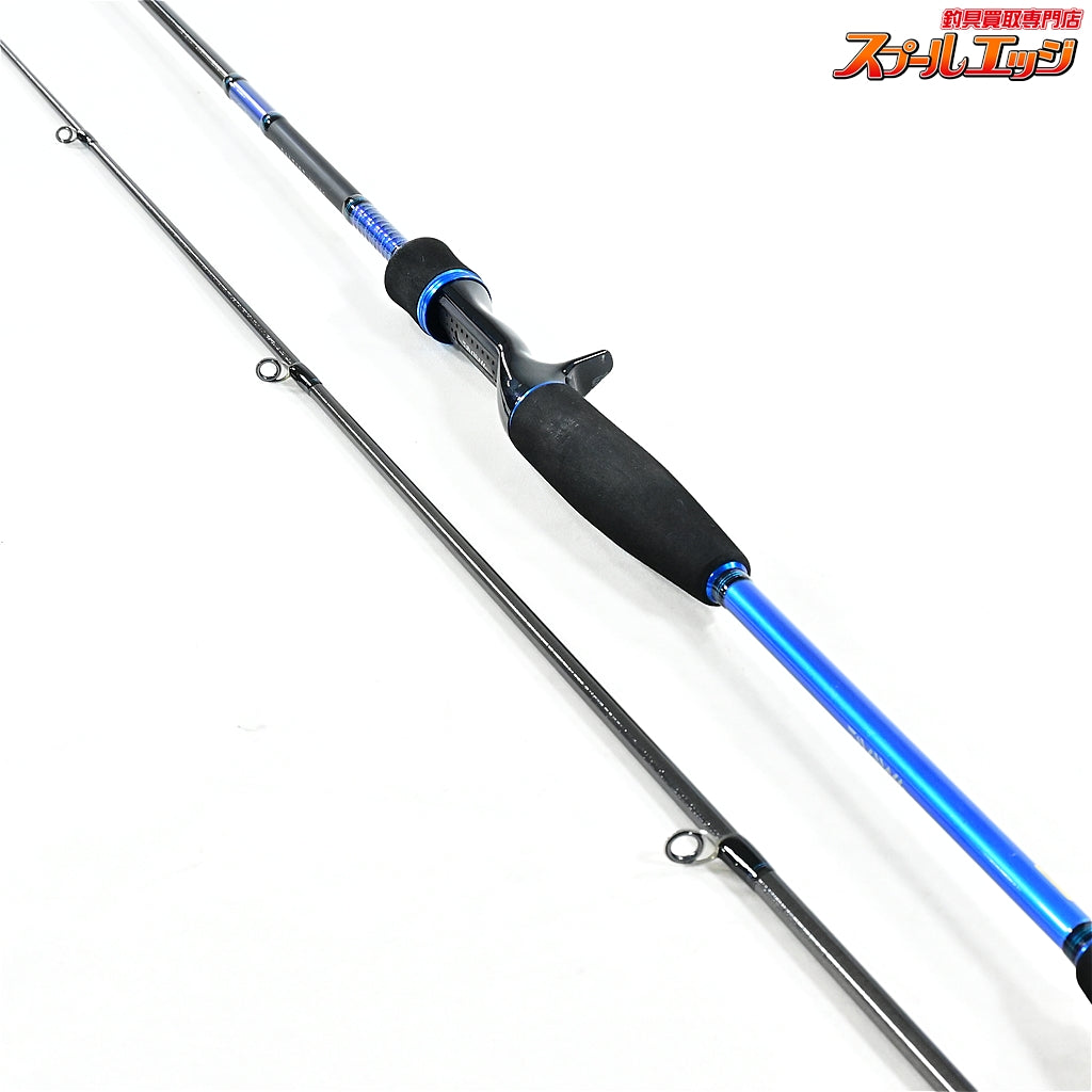 【ダイワ】 ソルティスト SQ76LB-S DAIWA SALTIST ヤリイカ スルメイカ ケンサキイカ K_162