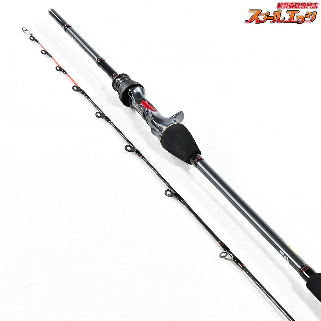 【ダイワ】 メタリア ライトアジ 180 DAIWA Metallia LIGHT AJI アジ タチウオ イナダ K_172