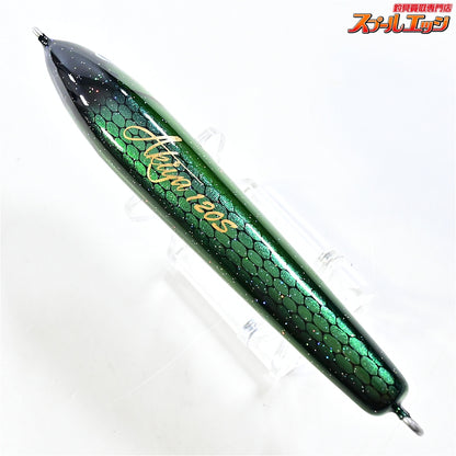 【ウッドリーム】 アキヤ 120S グリーンバックラメ WooDreeam AKIYA 海水用ルアー K_060