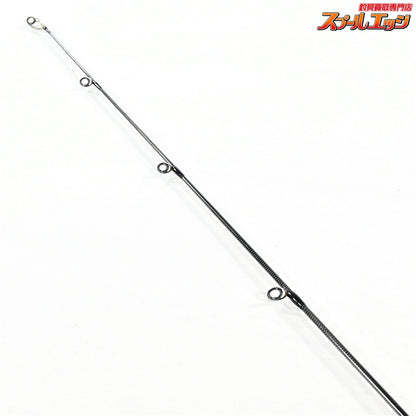 【ホソイサーフ&スポーツ】 サップフィッシング 6.2ft ルアー7g〜10.5g ライトゲーム ホソイモデル Hosoii Surf&Sports カツオ シイラ イナダ K_231