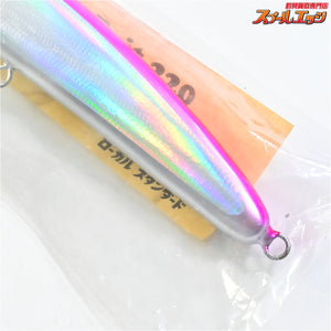 【ローカルスタンダード】 パドルベイト 220 ピンクバック Local Standard Paddle Bait 海水用ルアー K_060