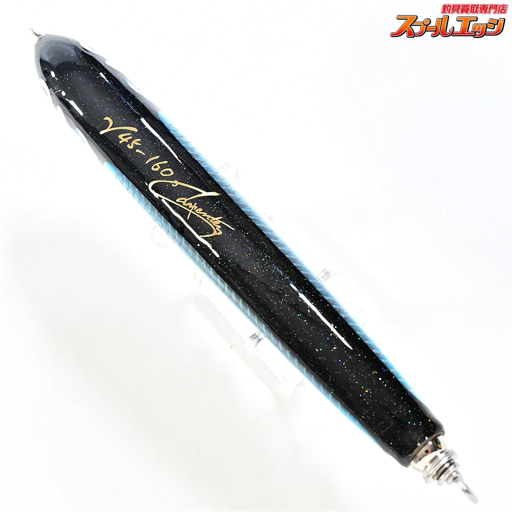 【カーペンター】 ガンマγ 45-160 トビウオ 自重41.4g Carpenter GAMMA K_060