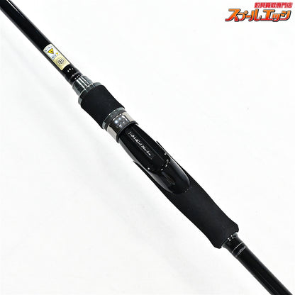 【ヤマガブランクス】 25バリスティック 90ML-M YAMAGA Blanks Ballistick シーバス K_183