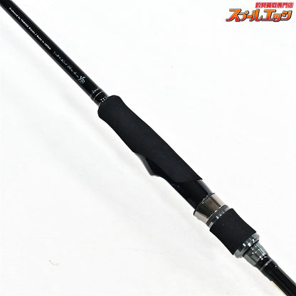 【ヤマガブランクス】 25バリスティック 90ML-M YAMAGA Blanks Ballistick シーバス K_183