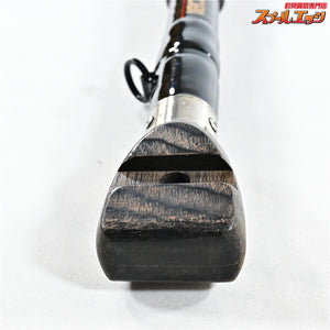 【リョービ】 SAスーパーアモルファス プロターゲット 石鯛 振出 30-520 30号5.2m　RYOBI PRO TARGET ISHIDAI イシダイ K_177