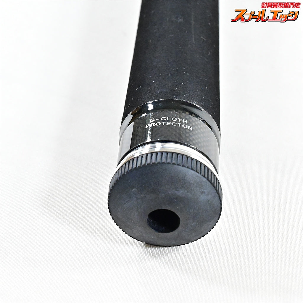 【シマノ】 BG タマノエ 550 ランディングシャフト 玉ノ柄 SHIMANO TAMANOE K_171