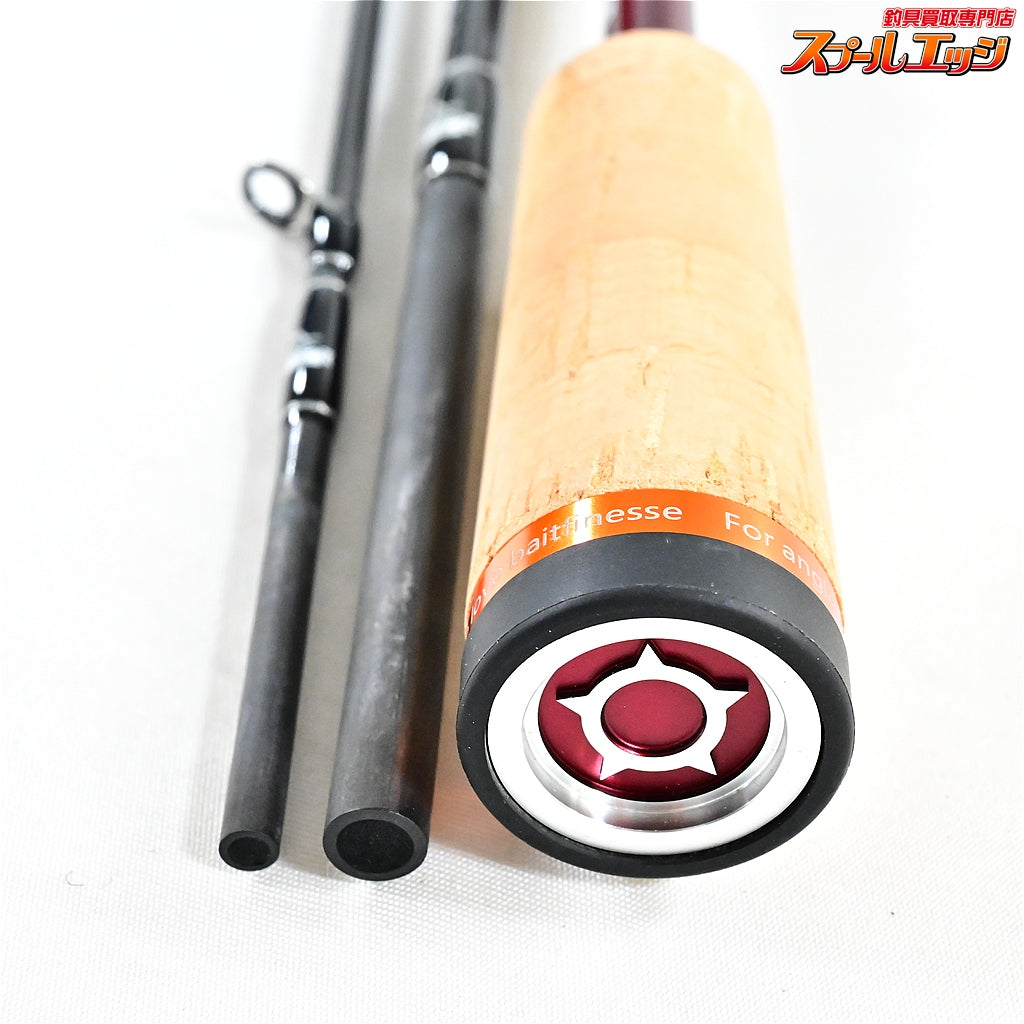 【フィッシュマン】 ビームス インテ 7.7UL 77UL Fishman Beams inte アジ メバル チヌ K_134