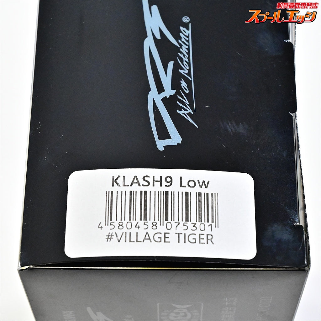 【DRTxヴィレッジドア】 クラッシュ9 Low ヴィレッジタイガー DRT VILLAGEDOOR KLASH 9 VILLAGE TIGER 淡水用ルアー K_060