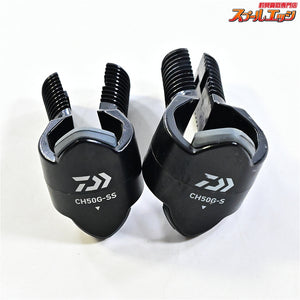 【ダイワ】 パワーホルダー 160CH-E レッド クランプヘッド3個付 DAIWA POWER HOLDER K_100