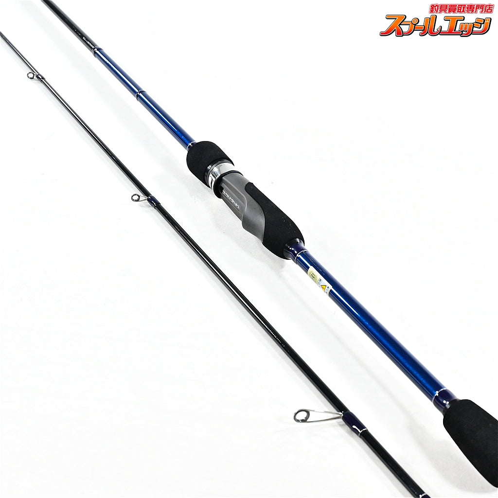 【ヤマガブランクス】 ブルーカレント3 III 711 BLC3-711 YAMAGA Blanks Blue Current メバル アジ キジハタ K_171