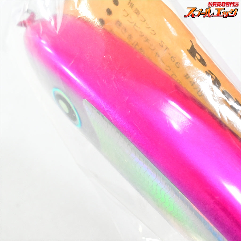 【ローカルスタンダード】 パドルベイト 220 ピンクバック Local Standard Paddle Bait 海水用ルアー K_060