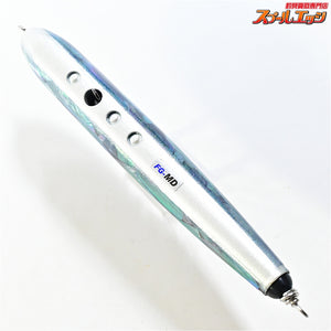 【カーペンター】 ストライクイーグル SE-FGタイプ 245mm FG-MD 夢追釣師 30周年アニバーサリーモデル 限定カラー Carpenter GAMMA 海水用ルアー K_060
