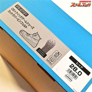 【シマノ】 DS+クイックゲームシューズ カットラバーピンフェルト FS-073Y サイズ28cm レッド SHIMANO K_060