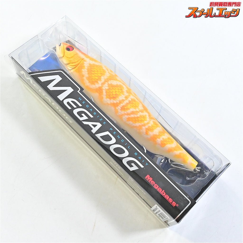 【メガバス】 メガドッグ 220 BMアミメニシキヘビ バスメイトオリカラ MEGABASS MEGADOG 淡水用ルアー K_100