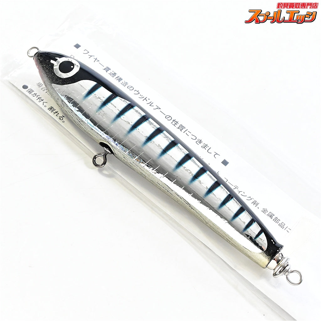 【カーペンター】 ディアブロ ガンマγ 45-160 プロフェッショナルモデル 自重41.4g ワフー Carpenter DIABLO GAMMA K_060