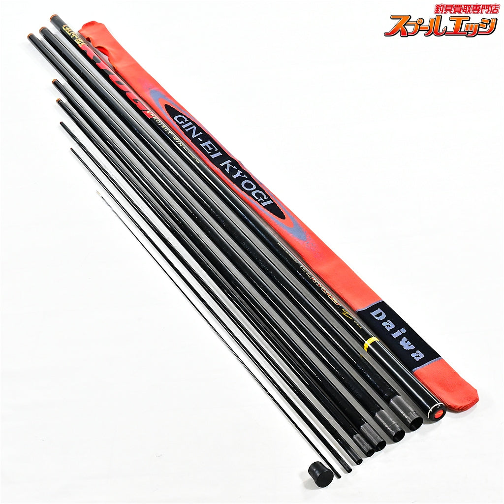 【ダイワ】 銀影競技 プロジェクトウィン NT90SC ナチュラルトレーサー DAIWA GIN-EI KYOGI PROJECT WIN アユ K_177