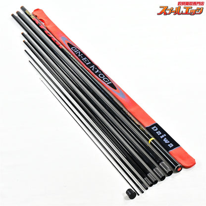 【ダイワ】 銀影競技 プロジェクトウィン NT90SC ナチュラルトレーサー DAIWA GIN-EI KYOGI PROJECT WIN アユ K_177