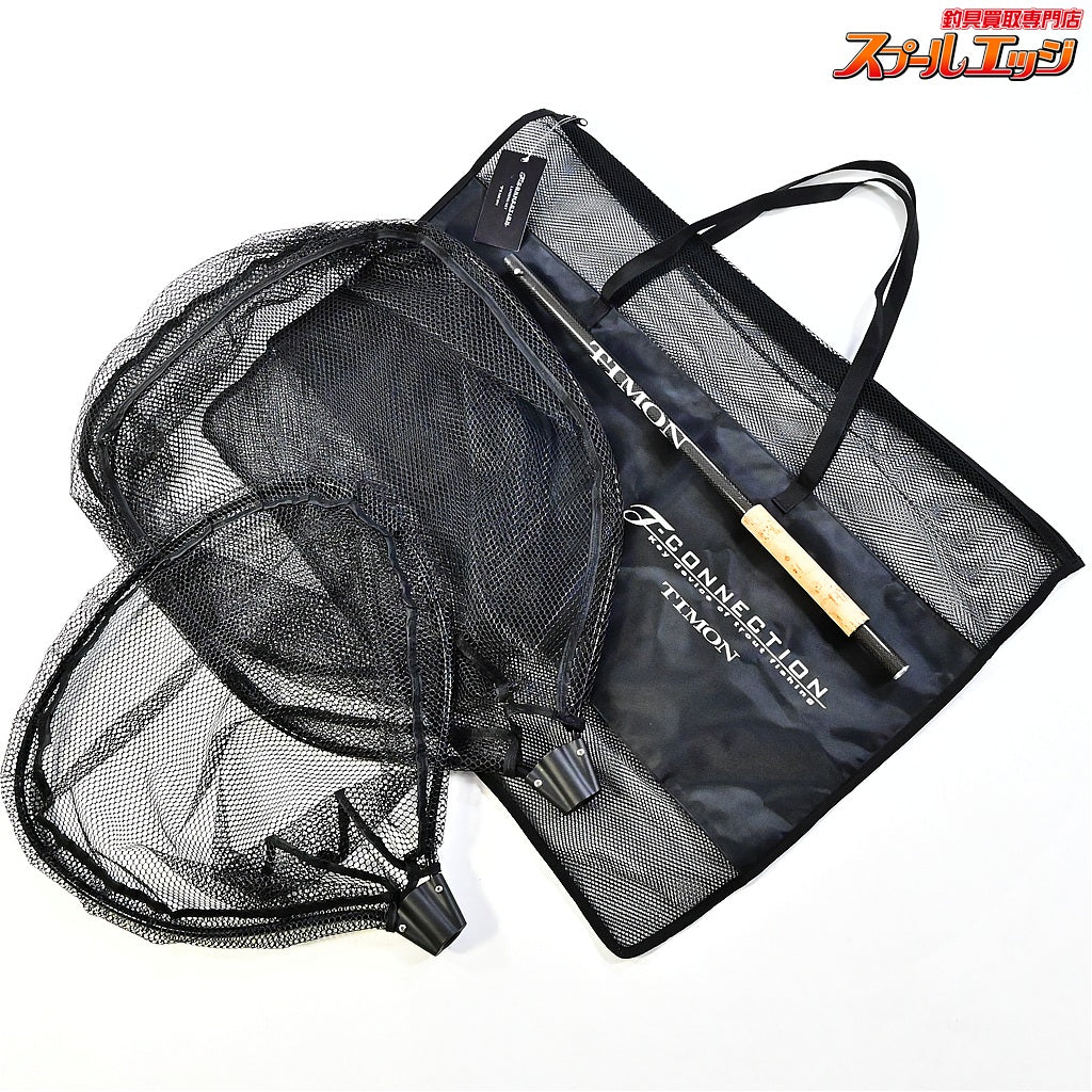【ジャッカル】 ティモン Tコネクション TCランディングネット ラージ シャフト 600セット 専用収納バッグ 別売り標準サイズネット&フレーム付 JACKALL TIMON T-CONNECTION K_120