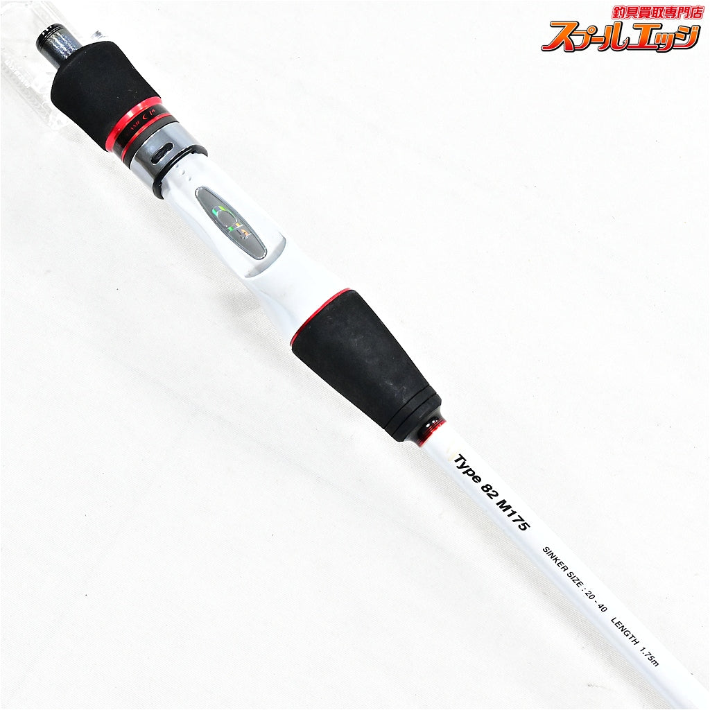 【シマノ】 ライトゲーム CI4 アレグロ タイプ82 M175 SHIMANO LIGHT-GAME Allegro カワハギ マルイカ カレイ K_181