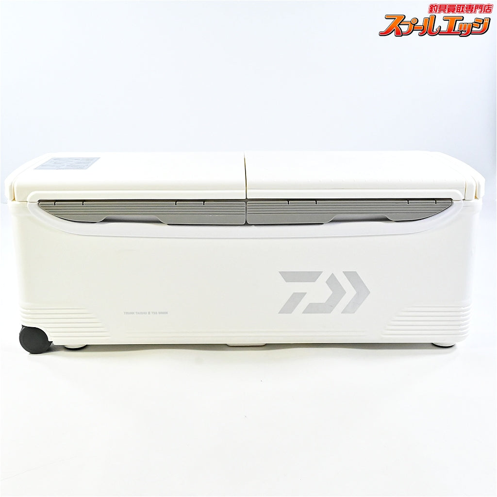 【ダイワ】 トランク大将3 III TSS-5000X 50L パール 3面真空パネル DAIWA TRUNK-TAISHO クーラーボックス K_220