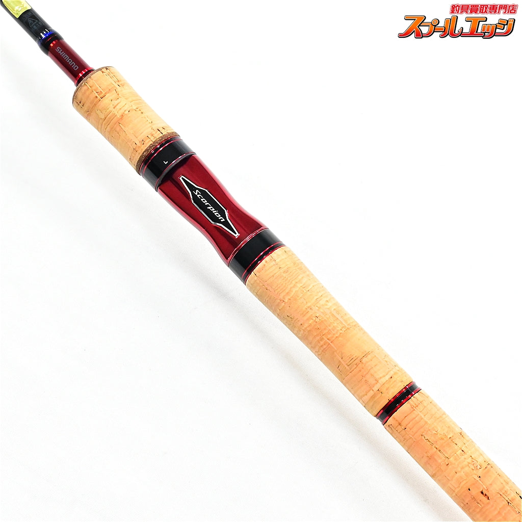 【シマノ】 21スコーピオン 2831R-2 SHIMANO Scorpion ブラックバス K_173