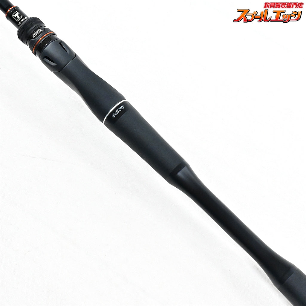 【シマノxジャッカル】 24ポイズン アドレナ 270L+-2 SHIMANOxJACKALL POISON ADRENA ブラックバス K_152