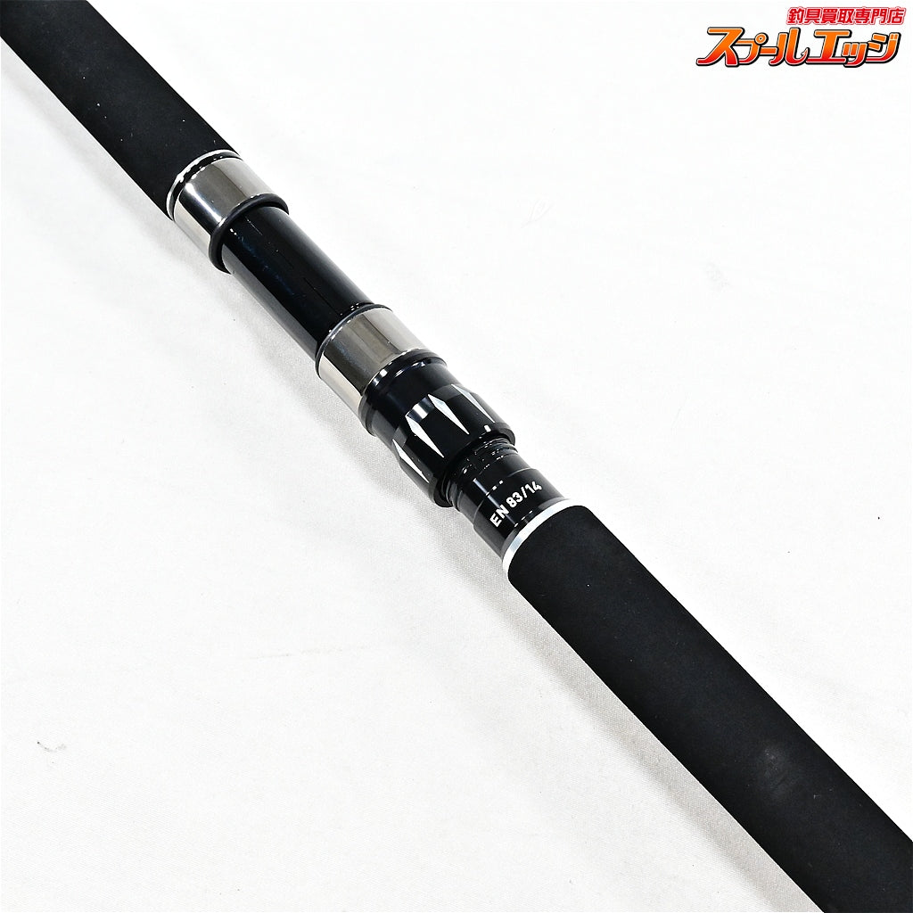 【CBONE】 シービーワン アンフィニティ EN83/14 CBONE ENFINITY クロマグロ キハダマグロ GT K_225