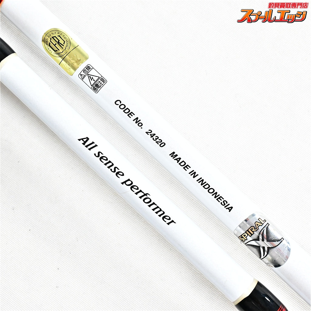 【シマノ】 ライトゲーム CI4 アレグロ タイプ82 M175 SHIMANO LIGHT-GAME Allegro カワハギ マルイカ カレイ K_181
