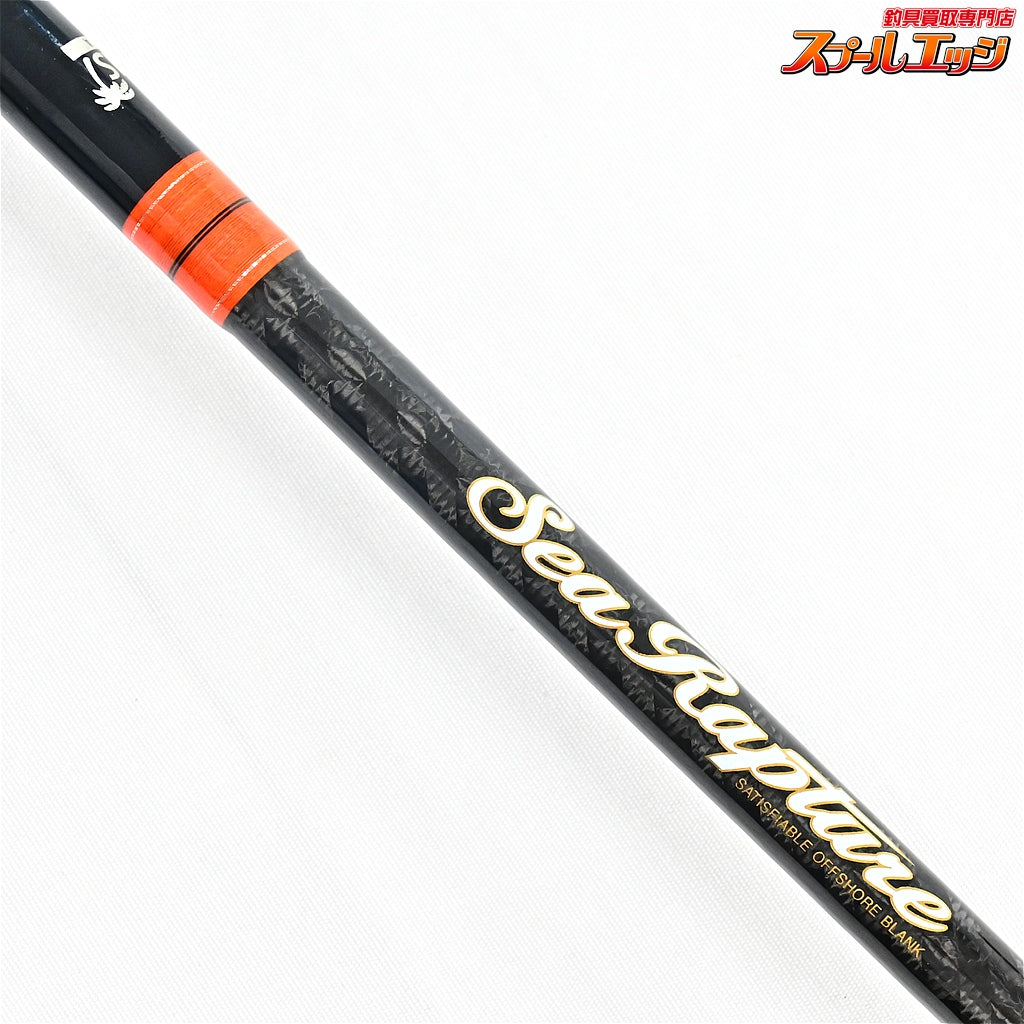【パームス】 エルア シーラプチャー SCGS-70ML PLAMS Sea Rapture ワラサ シイラ カツオ K_208
