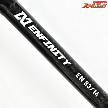 【CBONE】 シービーワン アンフィニティ EN83/14 CBONE ENFINITY クロマグロ キハダマグロ GT K_225