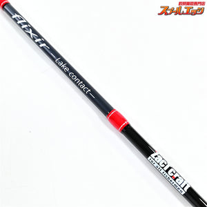 【ザクトクラフト】 フリクサー FXC-B631 レイクコンタクト ZacTcraft Flixir ニジマス イワナ ヤマメ アマゴ K_194