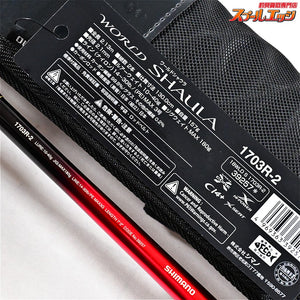 【シマノ】 19ワールドシャウラ 1703R-2 SHIMANO WORLD SHAULA ブラックバス K_178