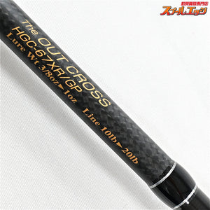 【デプス】 サイドワインダー グレートパフォーマー HGC-67XR/GP アウトクロス トルザイトリング deps SIDEWINDER ブラックバス シーバス ライギョ K_213