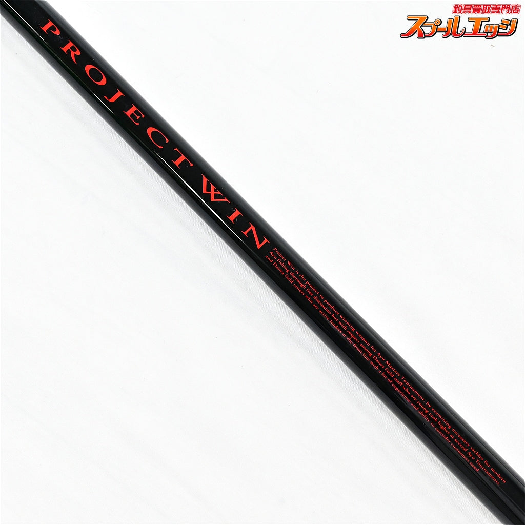 【ダイワ】 銀影競技 プロジェクトウィン NT90SC ナチュラルトレーサー DAIWA GIN-EI KYOGI PROJECT WIN アユ K_177
