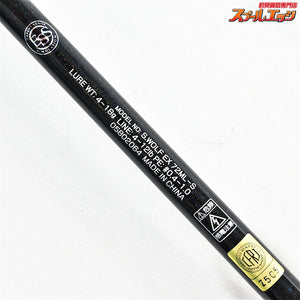 【ダイワ】 25シルバーウルフ EX 72ML-S DAIWA SILVER WOLF クロダイ チヌ K_155