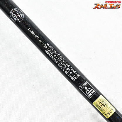 【ダイワ】 25シルバーウルフ EX 72ML-S DAIWA SILVER WOLF クロダイ チヌ K_155