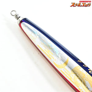【CBONE】 シービーワン バズー スリム 260 花鳥風月 CBONE BAZOO SLIM 海水用ルアー K_060