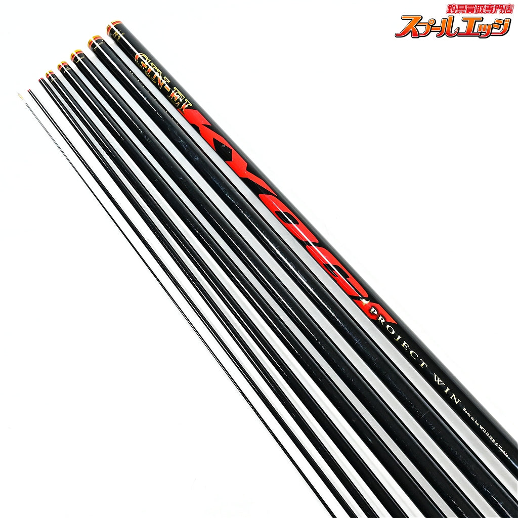 【ダイワ】 銀影競技 プロジェクトウィン NT90SC ナチュラルトレーサー DAIWA GIN-EI KYOGI PROJECT WIN アユ K_177