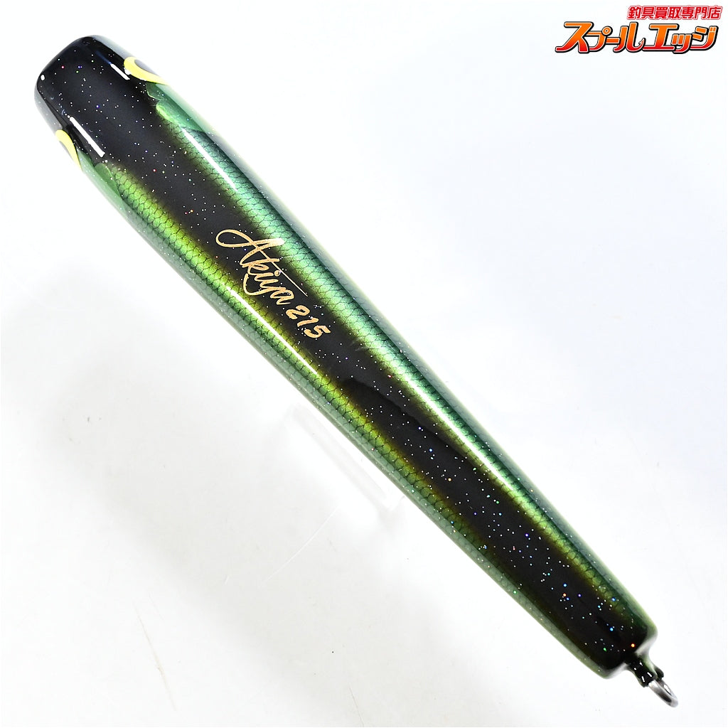 【ウッドリーム】 アキヤポッパー 215 オリーブバックイエローライン OBYL WooDream AKIYA-POPPER 海水用ルアー K_060