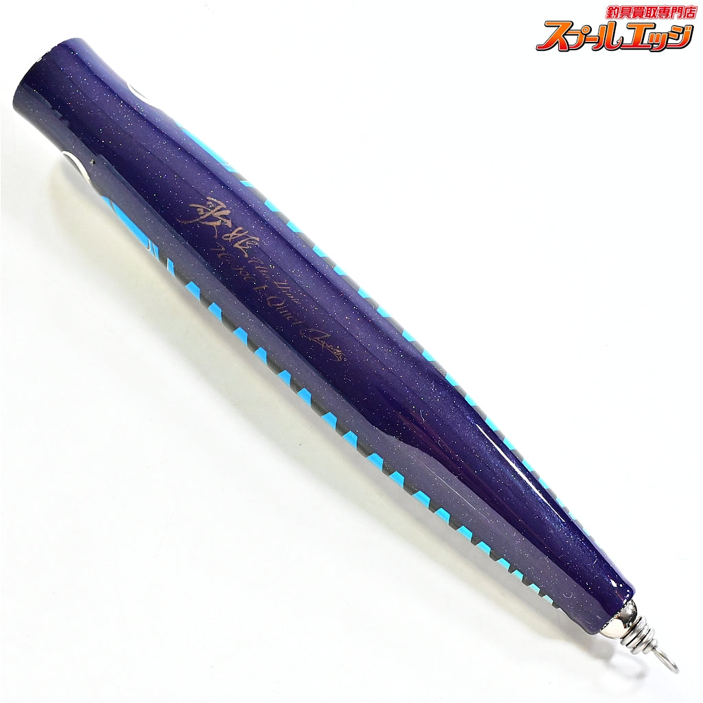 【カーペンター】 歌姫 70-190 L-クワイエット ワフー Carpenter UtaHime L-Quiet 海水用ルアー K_060