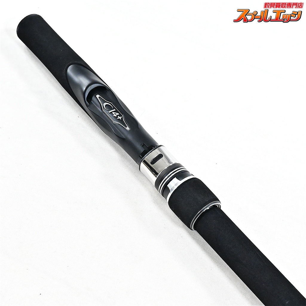【シマノ】 25グラップラー タイプJ S60-2 SHIMANO GRAPPLER ヒラマサ カンパチ ブリ K_181
