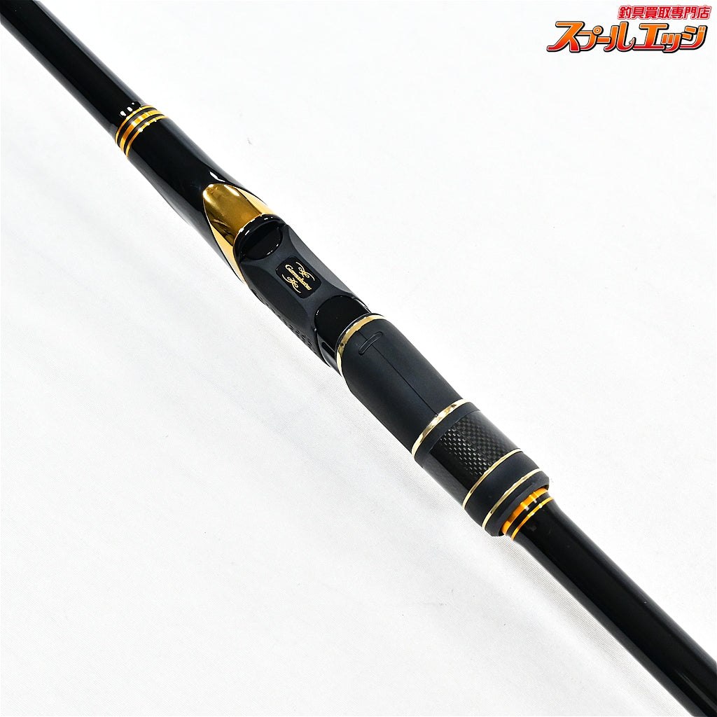 【がまかつ】 がま磯 マスターモデル2 II 尾長 M-50 M-5.0 純正バランサー付 GAMAKATSU MASTER-MODEL ONAGA グレ メジナ K_154